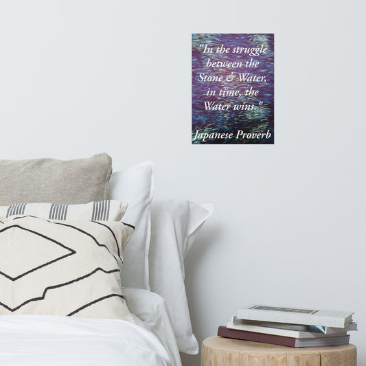 Stone & Water Proverb Poster